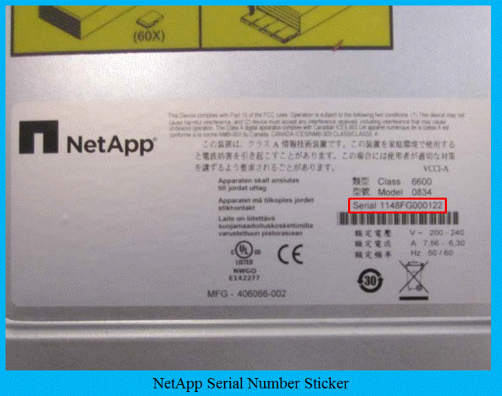 QD, QM, and QS Systems Finding the Product Serial Number